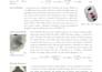 design solidworks 3d cad models for 3d printing and prototyping